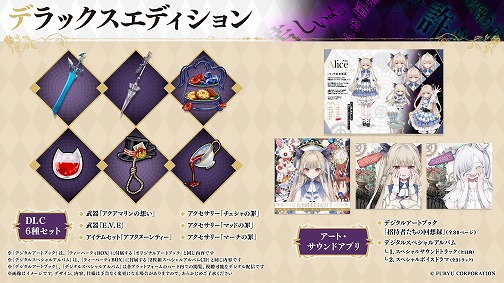 画像ギャラリー No.021のサムネイル画像 / フリュー完全新作「クライムライト／CRYMELIGHT」が11月5日に発売へ。死後の世界で，自らの“罪”を武器に戦うローグライクアクション