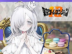 ��ȸ����礦�������饤�����������֥��饤��饤�ȡ�CRYMELIGHT�פ�������®�ǳڤ���롣�����������󥸥��12�ؤλ�ͷ��Ÿ�����