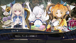 画像ギャラリー No.003のサムネイル画像 / 「クライムライト/CRYMELIGHT」,ゲーム冒頭から第1章ラストまで遊べる正式体験版を9月17日10:00よりSteamで配信