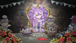 画像ギャラリー No.004のサムネイル画像 / 「クライムライト/CRYMELIGHT」,ゲーム冒頭から第1章ラストまで遊べる正式体験版を9月17日10:00よりSteamで配信