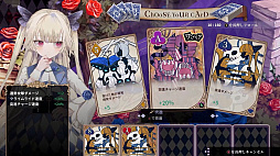 画像ギャラリー No.006のサムネイル画像 / 「クライムライト/CRYMELIGHT」,ゲーム冒頭から第1章ラストまで遊べる正式体験版を9月17日10:00よりSteamで配信