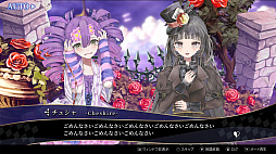 クライムライト／CRYMELIGHT