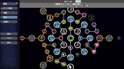クリッカータクティクス：記憶の断章