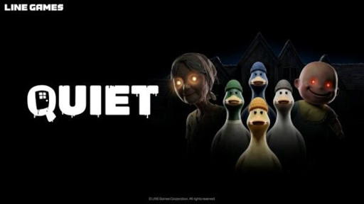 画像ギャラリー No.001のサムネイル画像 / 協力型コメディホラー「QUIET」，Steamストアページを公開。地球に不時着したアヒル型の宇宙人が，宇宙船の修理に必要なパーツを盗み出す