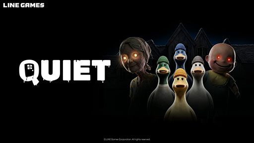 画像ギャラリー No.001のサムネイル画像 / 協力型コメディホラーゲーム「QUIET」,Steamでプレイテストを開始。プレイムービーも公開に