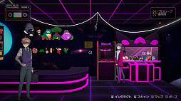 くみたんてい：昭和の殺戮無感動学園