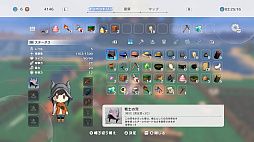 画像ギャラリー No.005のサムネイル画像 / 転生した俺んちの横で美少女が魔狂宴（ライブ）してるんだが。村づくりアクションRPG「ワロタ、俺の家のとなり魔王城www」2026年冬に発売