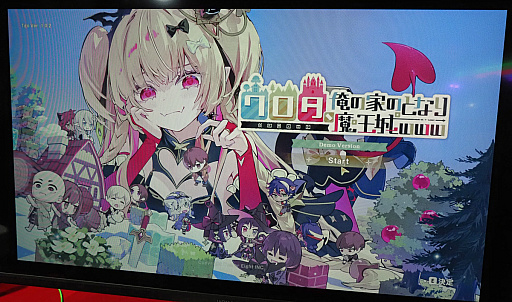 画像ギャラリー No.003のサムネイル画像 / メスガキアイドルな魔王プラチナ・ゴールドキャスト様のライブを見てたら「ワロタ、俺の家のとなり魔王城www」だった件［TGS2026］