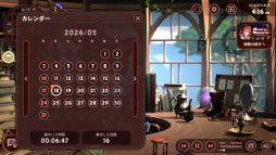画像ギャラリー No.004のサムネイル画像 / 「集中」の魔法を体感しながら,魔法使い見習いと一緒に作業。PC版「Memory of Memorie : A Chill Story」,体験版をSteamで期間限定公開