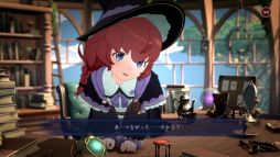 画像ギャラリー No.005のサムネイル画像 / 「集中」の魔法を体感しながら,魔法使い見習いと一緒に作業。PC版「Memory of Memorie : A Chill Story」,体験版をSteamで期間限定公開