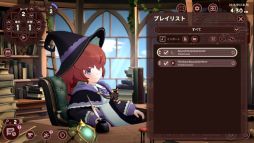画像ギャラリー No.011のサムネイル画像 / 「集中」の魔法を体感しながら,魔法使い見習いと一緒に作業。PC版「Memory of Memorie : A Chill Story」,体験版をSteamで期間限定公開