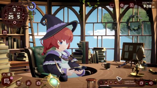 画像ギャラリー No.004のサムネイル画像 / 異世界で暮らす魔法使い見習いの少女が一緒に作業してくれる異世界作業用ADV「Memory of Memorie : A Chill Story」,本日発売