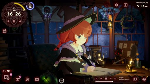 画像ギャラリー No.005のサムネイル画像 / 異世界で暮らす魔法使い見習いの少女が一緒に作業してくれる異世界作業用ADV「Memory of Memorie : A Chill Story」,本日発売