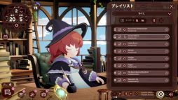 画像ギャラリー No.007のサムネイル画像 / 異世界で暮らす魔法使い見習いの少女が一緒に作業してくれる異世界作業用ADV「Memory of Memorie : A Chill Story」,本日発売