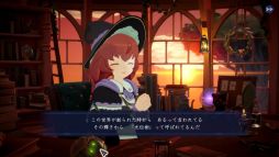画像ギャラリー No.010のサムネイル画像 / 異世界で暮らす魔法使い見習いの少女が一緒に作業してくれる異世界作業用ADV「Memory of Memorie : A Chill Story」,本日発売