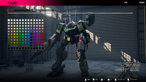 画像ギャラリー No.008のサムネイル画像 / ハイスピードメカシューティング「OMEGA PHENEX COMMENCED PROJECT SIX」のオープンβテスト開始