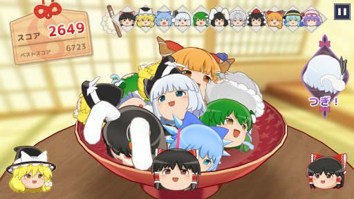 画像ギャラリー No.003のサムネイル画像 / 3Dパズル「東方ゆっくりマウンテン」2026年春発売決定。器の中に“ゆっくり”を投げ入れて大きく進化させよう