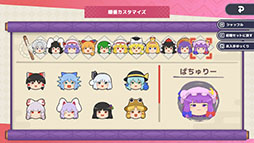 画像ギャラリー No.010のサムネイル画像 / 「東方ゆっくりマウンテン」，5月28日に発売決定。「ゆっくり」を器の中に投げ入れ大きくしていく3Dパズル