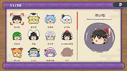画像ギャラリー No.011のサムネイル画像 / 「東方ゆっくりマウンテン」，5月28日に発売決定。「ゆっくり」を器の中に投げ入れ大きくしていく3Dパズル