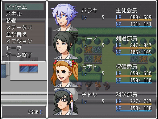 画像ギャラリー No.008のサムネイル画像 / 「魔界都市CHI-BA」のPC版がBOOTHに登場。千葉の伝承をもとに制作されたローカル色の強いファンタジーRPG