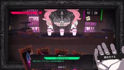 画像ギャラリー No.003のサムネイル画像 / あなたを殺したいほど愛している悪魔を酔い潰す。ロシアンルーレット飲みサバイバル「PUKEY GODDESS SHOT TRICK」，12月8日に発売決定