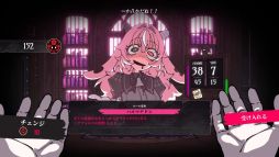 画像ギャラリー No.004のサムネイル画像 / あなたを殺したいほど愛している悪魔を酔い潰す。ロシアンルーレット飲みサバイバル「PUKEY GODDESS SHOT TRICK」，12月8日に発売決定