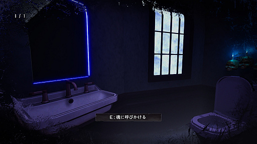 PUKEY GODDESS SHOT TRICK