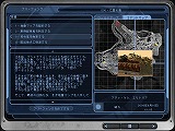 トム・クランシーシリーズ ゴーストリコン デザートシージ 完全日本語版