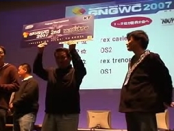 画像ギャラリー No.002のサムネイル画像 / 「NAVYFIELD NEO」GNGWC日本代表応援キャンペーンの詳細発表