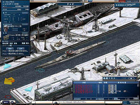 画像集#002のサムネイル/「NAVYFIELD NEO」新潜水艦を4隻実装しバランス調整実施