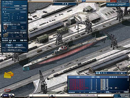 画像集#003のサムネイル/「NAVYFIELD NEO」新潜水艦を4隻実装しバランス調整実施