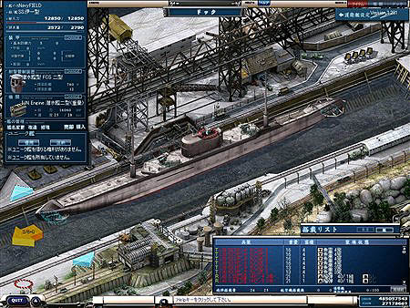 画像集#004のサムネイル/「NAVYFIELD NEO」新潜水艦を4隻実装しバランス調整実施