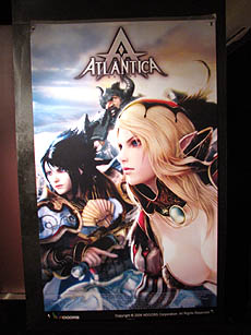 画像集#015のサムネイル/世界大会へ挑む日本代表を決める「GNGWC 2008 日本地区決勝戦」が原宿で開催