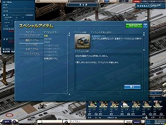 ꡼ No.001Υͥ / NAVYFIELDסʼȴ¿ݴɤǤҸ˵ǽ