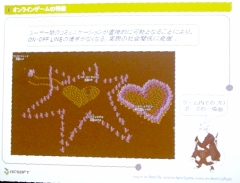 ������#007�Υ���ͥ���/�Υ����೫ȯ�ԥ��ߥʡ��ϥ����ӥ��Ȥ��ƤΥ���饤�󥲡��ࡤLineage�Ϥʤ����������Τ���