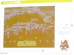 ������#009�Υ���ͥ���/�Υ����೫ȯ�ԥ��ߥʡ��ϥ����ӥ��Ȥ��ƤΥ���饤�󥲡��ࡤLineage�Ϥʤ����������Τ���