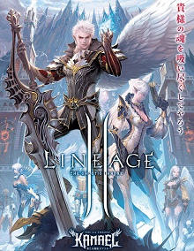 ������#035�Υ���ͥ���/�֥�͡�����II�׼������åץǡ��ȤǤο����ꥢ�������