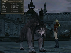 ������#001�Υ���ͥ���/�֥�͡�����II�׼������åץǡ��Ȥˤ�����֥ڥåȡפξ��󤬸�����