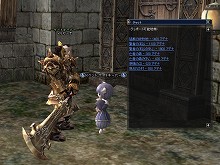 画像ギャラリー No.001のサムネイル画像 / 「リネージュII」，「ファーストスローン」実装を記念したイベント