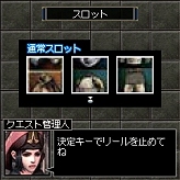 画像集#024のサムネイル/【リリース】「リネージュモバイルi」ゲーム内アイテムが当たるキャンペーン