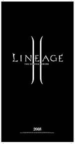 画像ギャラリー No.003のサムネイル画像 / エヌ・シー・ジャパン，「コミックマーケット73」に初出展