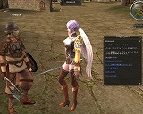 画像ギャラリー No.008のサムネイル画像 / 「リネージュII」，公認ネットカフェ限定「冒険者サポートキャンペーン」