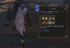 画像集#035のサムネイル/MMORPG「リネージュII」が7日間無料で遊べる,新規会員向けの無料プレイシリアルナンバーを,応募者全員にプレゼント!