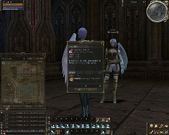 画像集#040のサムネイル/MMORPG「リネージュII」が7日間無料で遊べる,新規会員向けの無料プレイシリアルナンバーを,応募者全員にプレゼント!