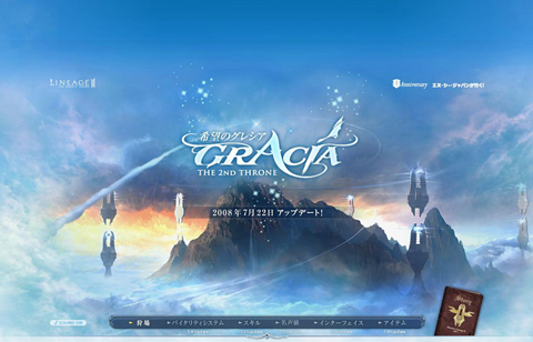 ������#001�Υ���ͥ���/�֥�͡�����II�ס��֥�����ɥ������� ��˾�Υ��쥷���פǻ��ĤΥ��󥹥���ȥ����󷿥��󥸥����ɲ�