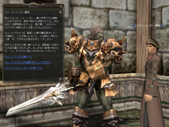 ������#007�Υ���ͥ���/�֥�͡�����II�ס��֥�����ɥ������� ��˾�Υ��쥷���פǻ��ĤΥ��󥹥���ȥ����󷿥��󥸥����ɲ�