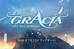 ������#001�Υ���ͥ���/�֥�͡�����II���絬�ϥ��åץǡ��ȡ֥�����ɥ������� ��˾�Υ��쥷���ץƥ��ȥץ쥤��ݡ��ȡ��Х�����ƥ������ƥ����Ʈ�����ƥ�λ����ѹ��ʤɤ�����å�