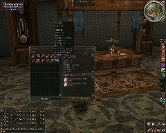 ������#021�Υ���ͥ���/�֥�͡�����II���絬�ϥ��åץǡ��ȡ֥�����ɥ������� ��˾�Υ��쥷���ץƥ��ȥץ쥤��ݡ��ȡ��Х�����ƥ������ƥ����Ʈ�����ƥ�λ����ѹ��ʤɤ�����å�