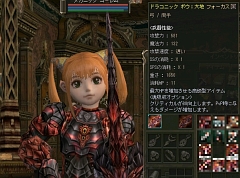 ������#023�Υ���ͥ���/�֥�͡�����II���絬�ϥ��åץǡ��ȡ֥�����ɥ������� ��˾�Υ��쥷���ץƥ��ȥץ쥤��ݡ��ȡ��Х�����ƥ������ƥ����Ʈ�����ƥ�λ����ѹ��ʤɤ�����å�