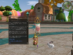 ������#005�Υ���ͥ���/���������ѿȤ�����õ�����֥�͡�����II�פǤ������ܺ����٥��